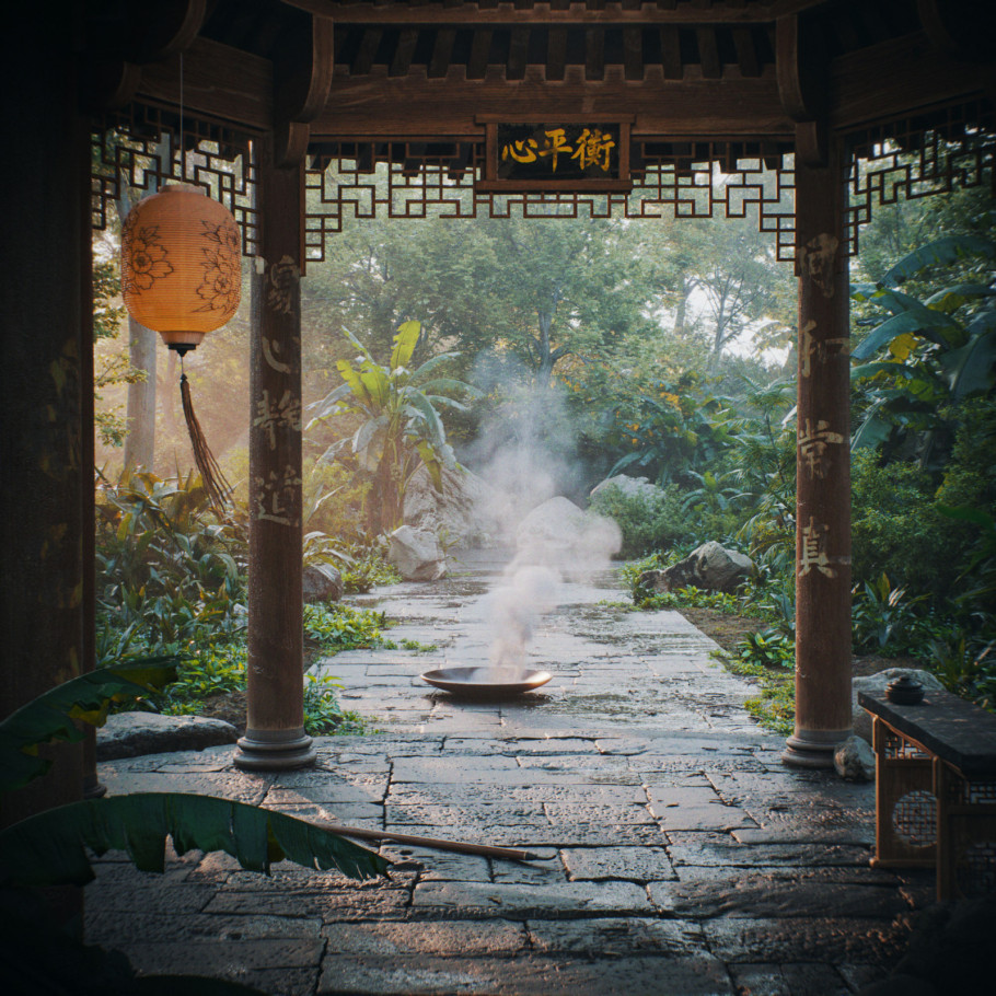 Within the Equilibrium