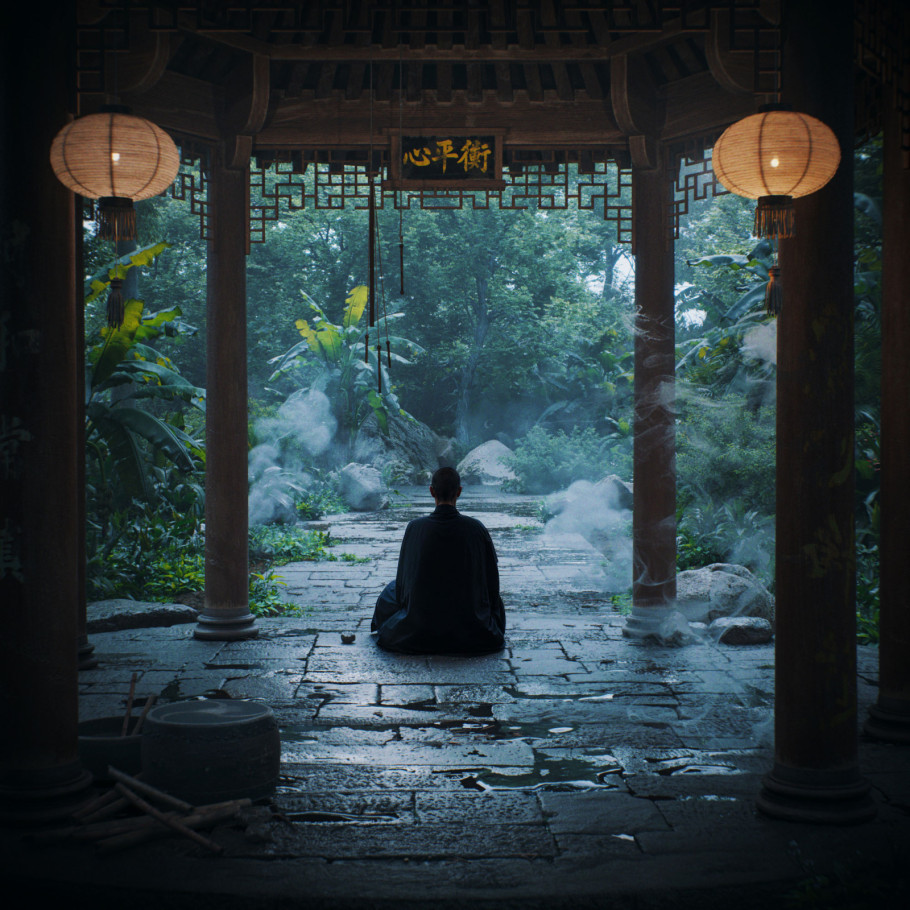 Within the Equilibrium