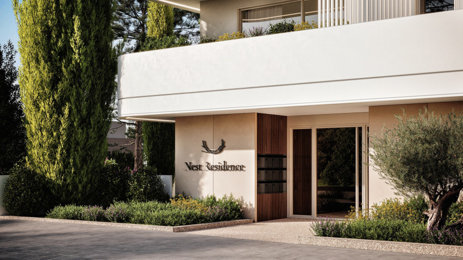 The Nest