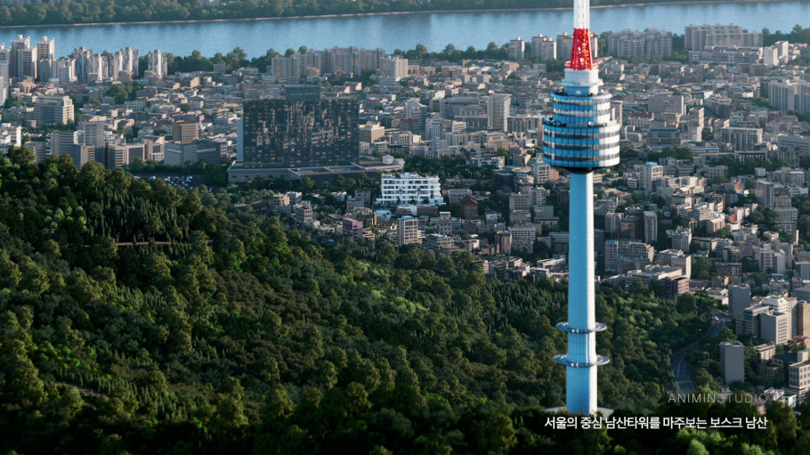 Bosque Namsan