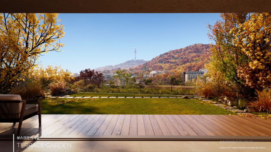 Bosque Namsan