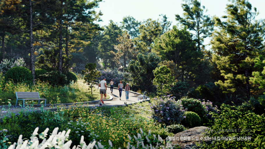 Bosque Namsan