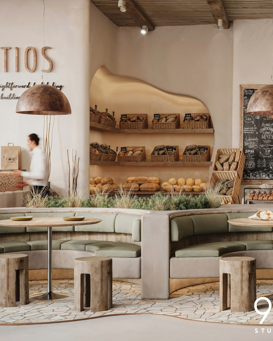Ratios | Bakery