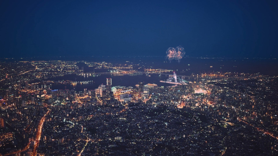 Yokohama Resort