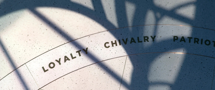 The Oculus