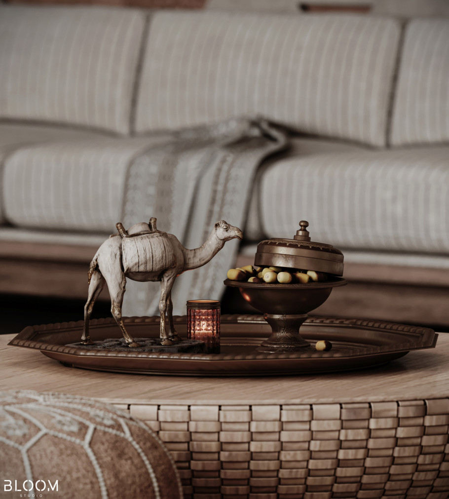 Najdi Majlis Animation