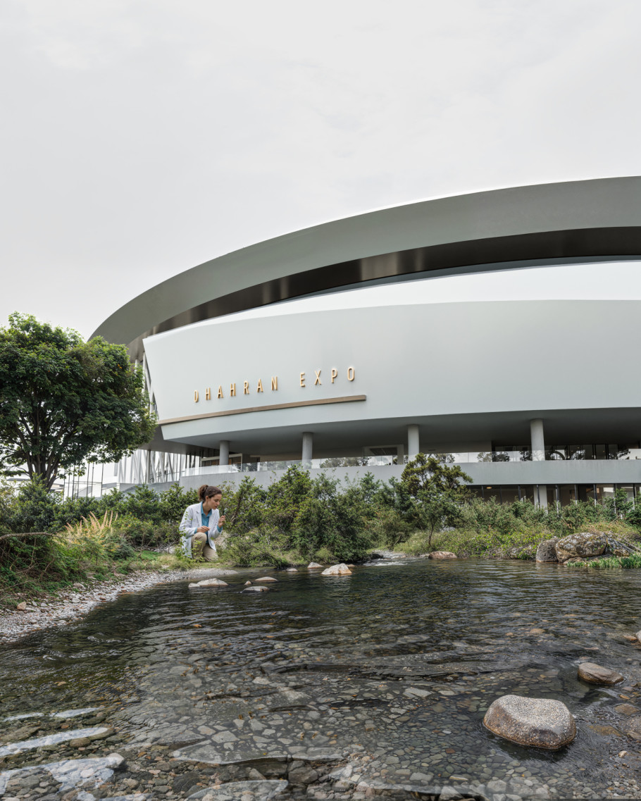 Dhahran Expo