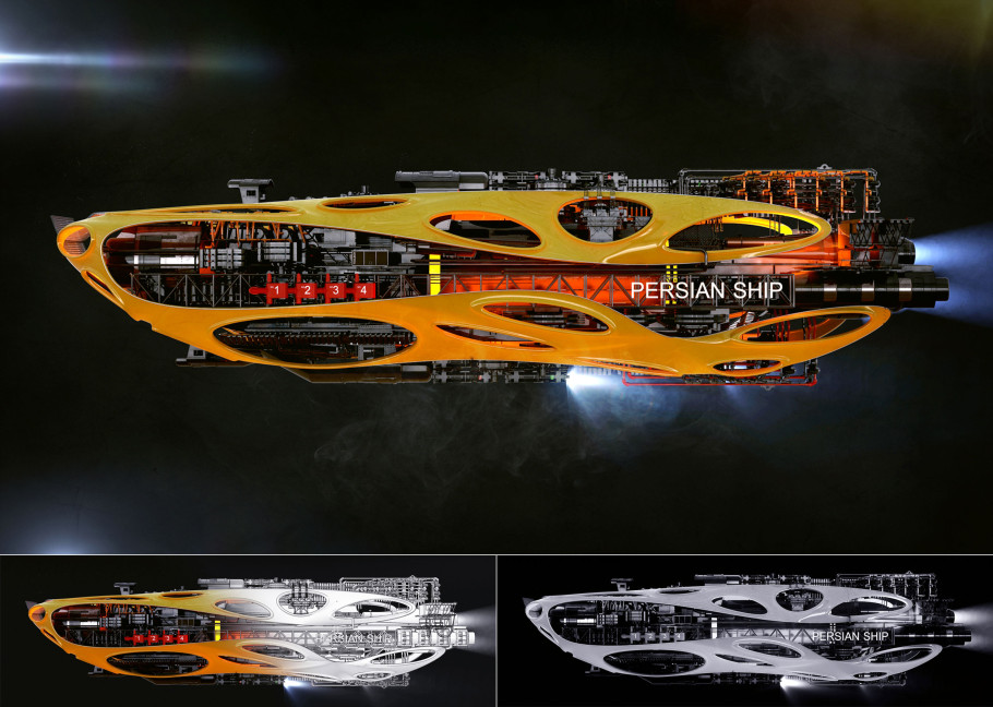 Persian Ship