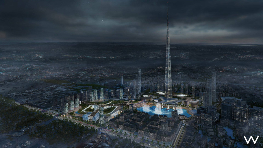 Kingdom City Mall