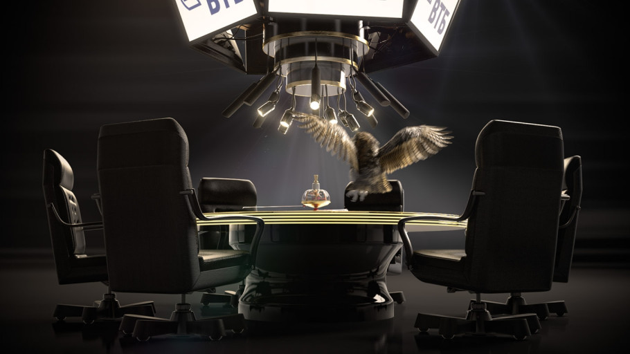 Vtb Owl Commercial