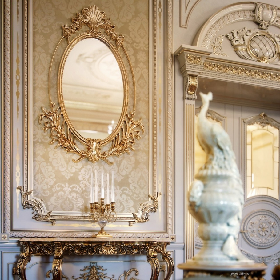 Grand Salon