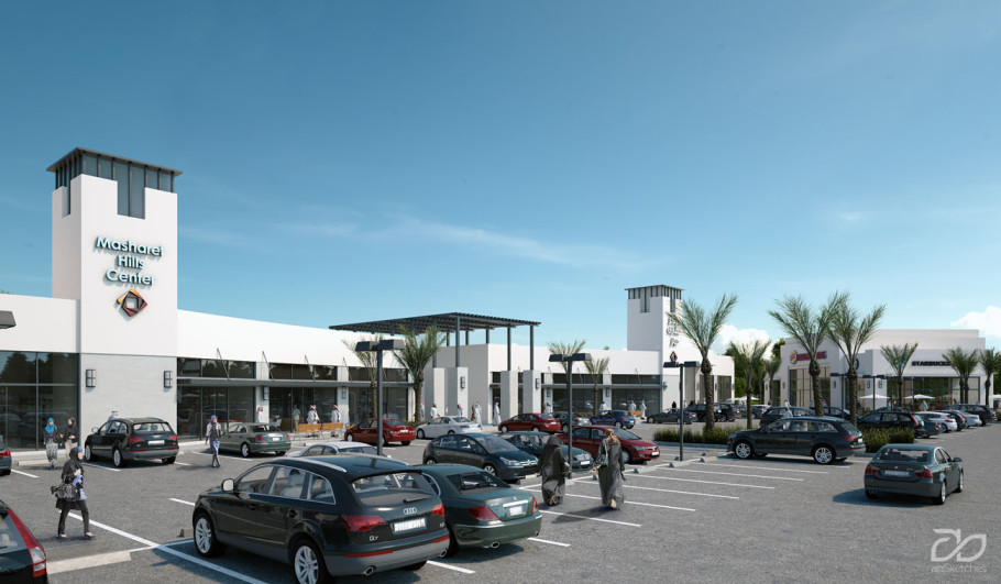 Masharef Hills Center