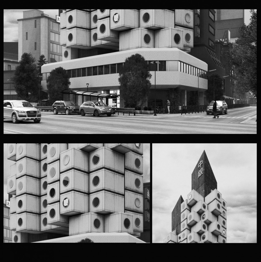 Nakagin Tower
