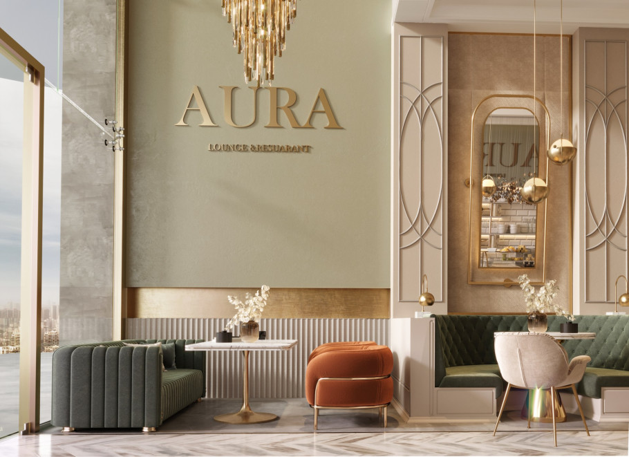 Aura Lounge