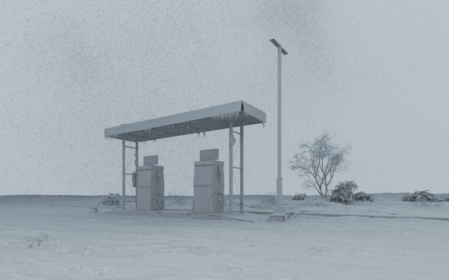 Petrol station