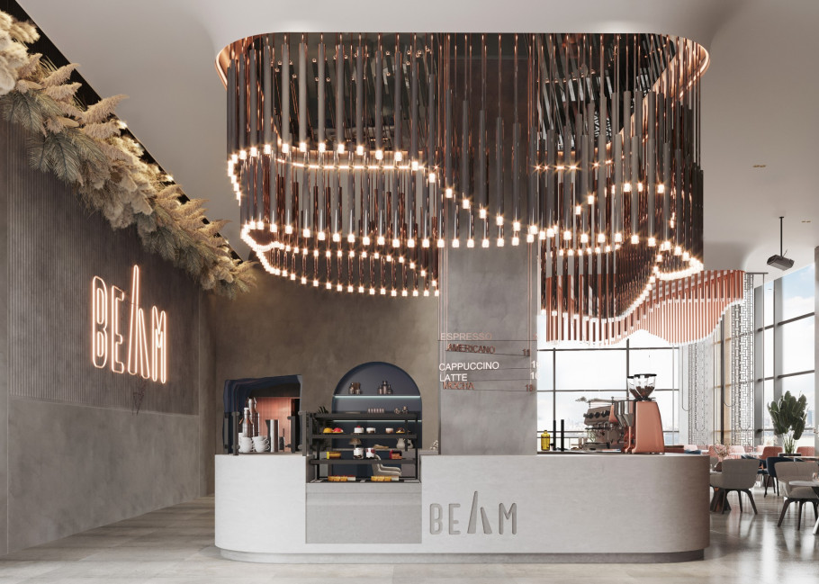 Beam Restaurant