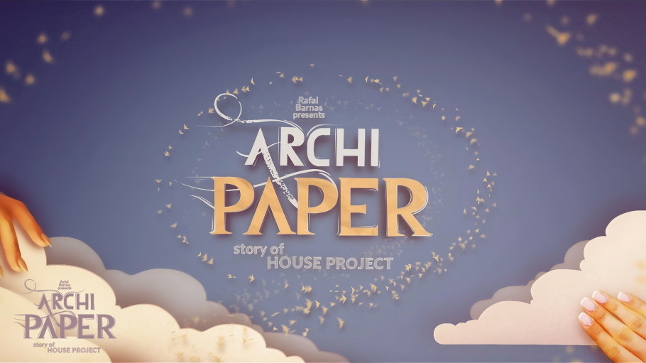 ArchiPaper