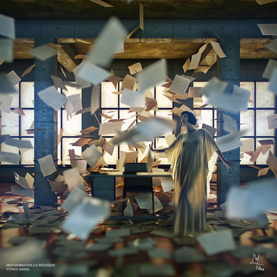 Frantic Perception