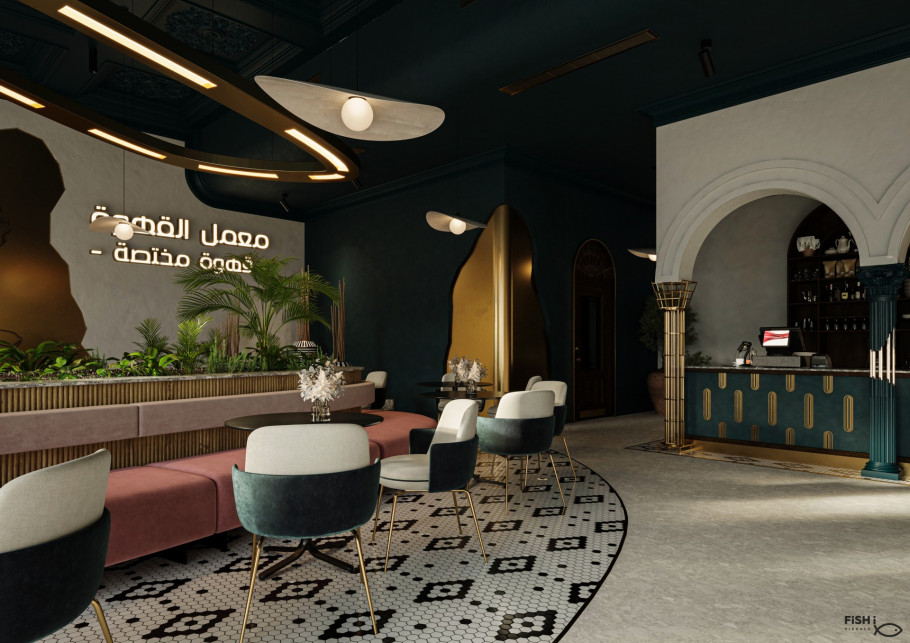 The Coffee Lab