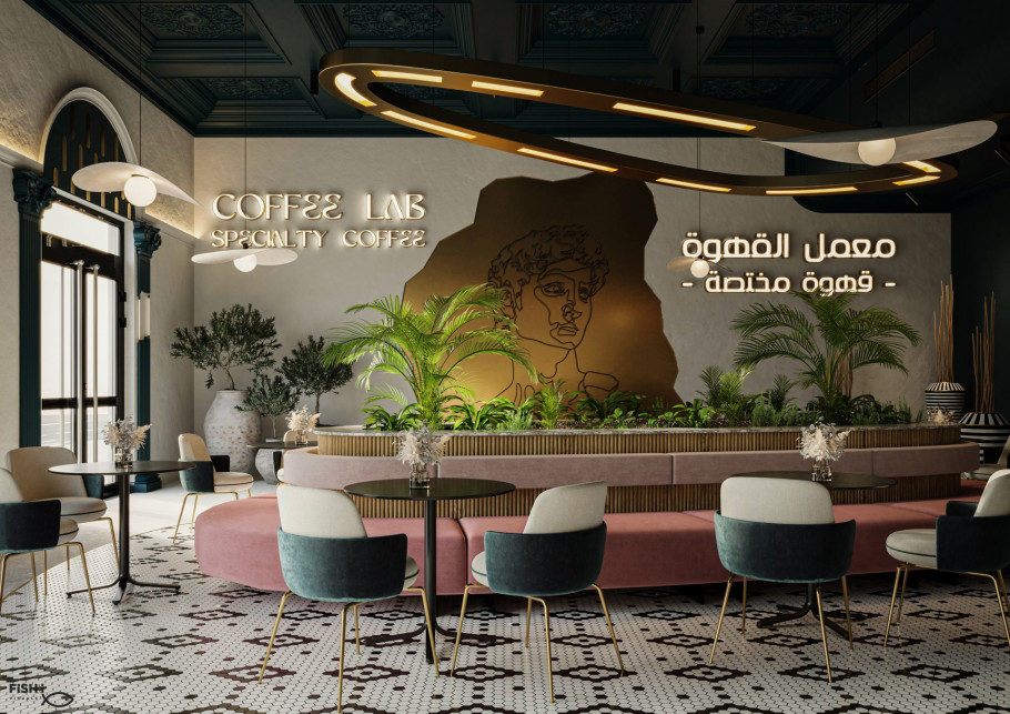 The Coffee Lab