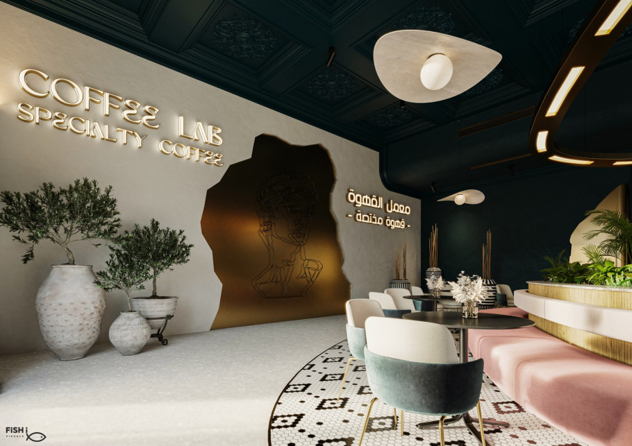 The Coffee Lab