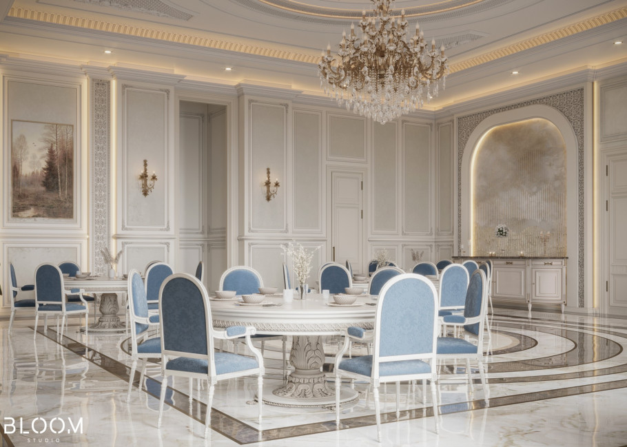 Luxury Dining Room II