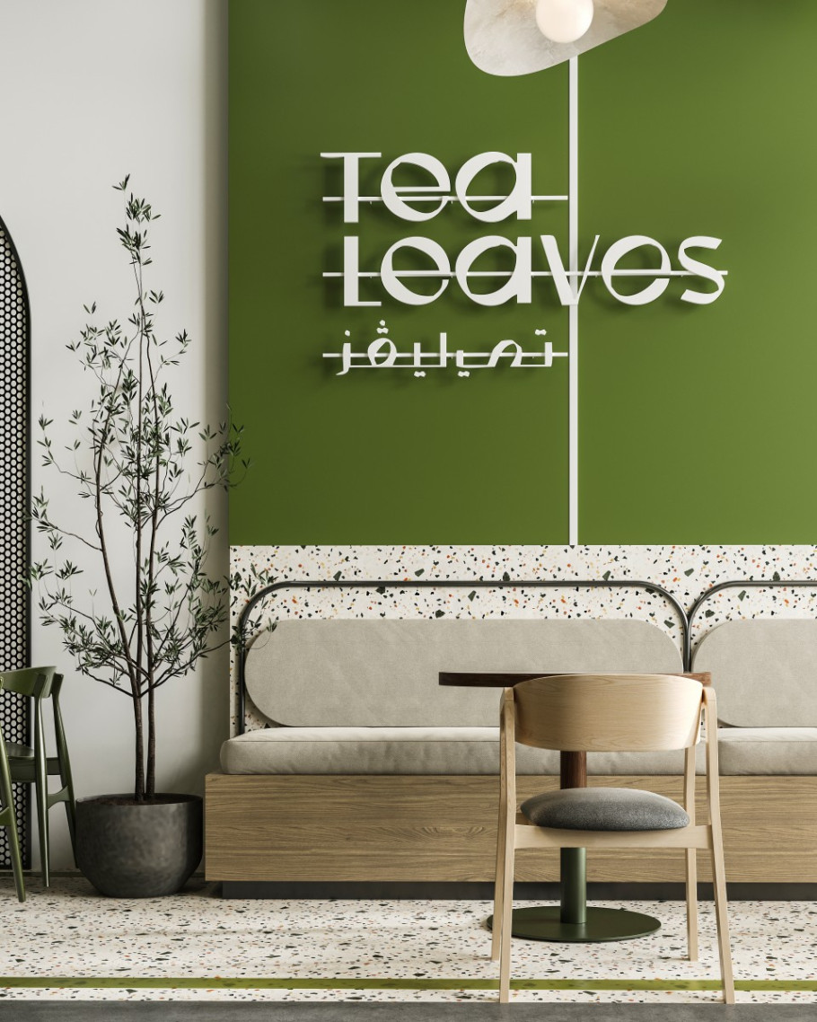 Tea Leaves Cafe