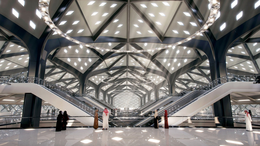 Haramain Station