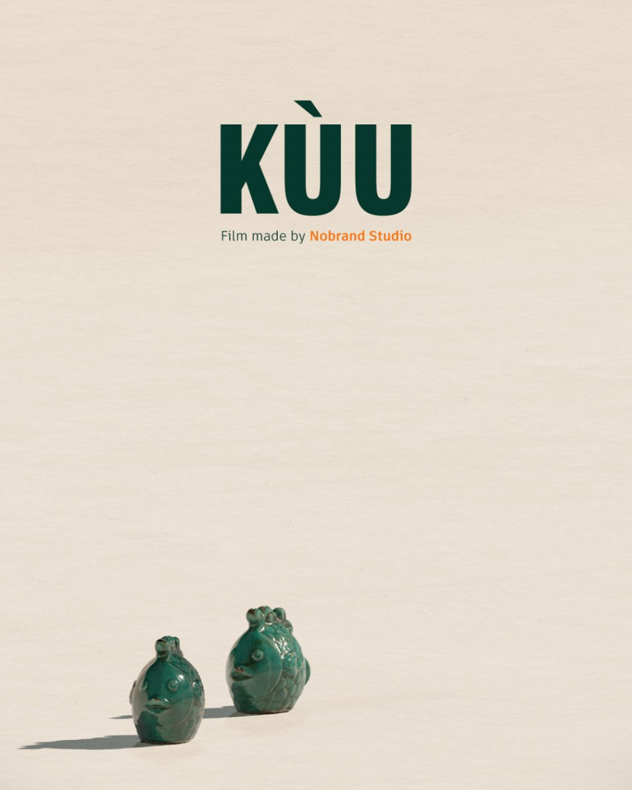 Welcome to KUU