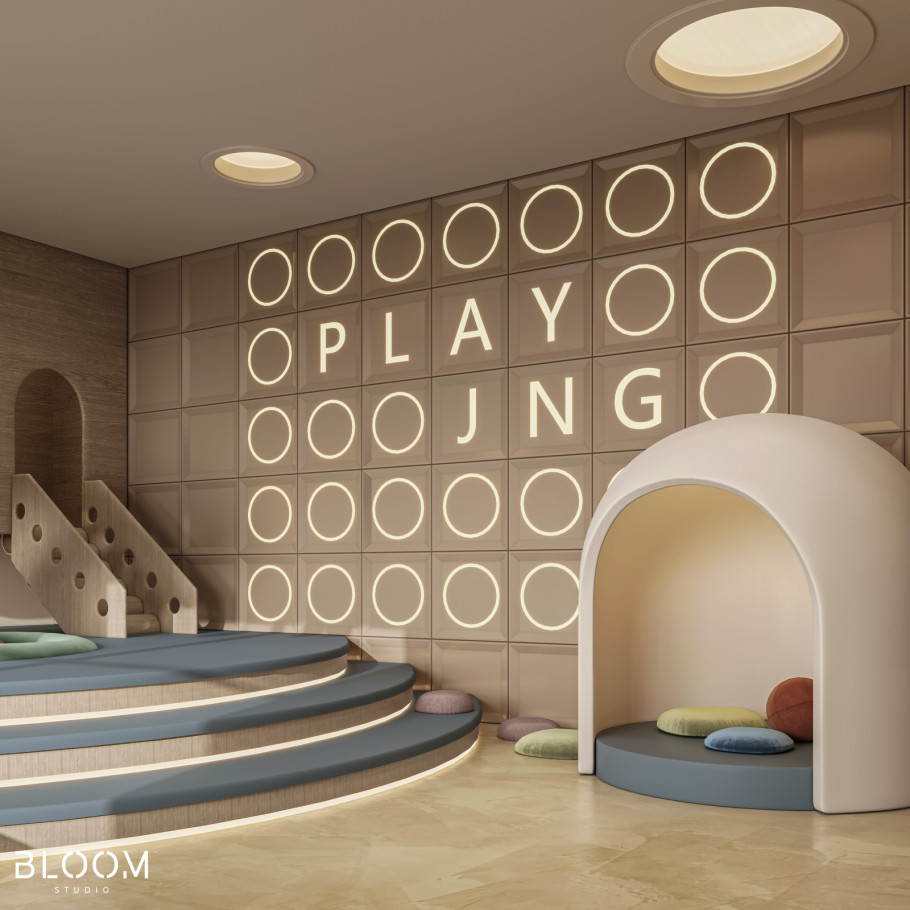 Playing Room Design