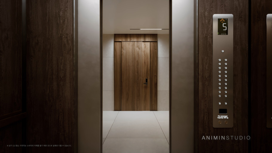 Luxury Officetel