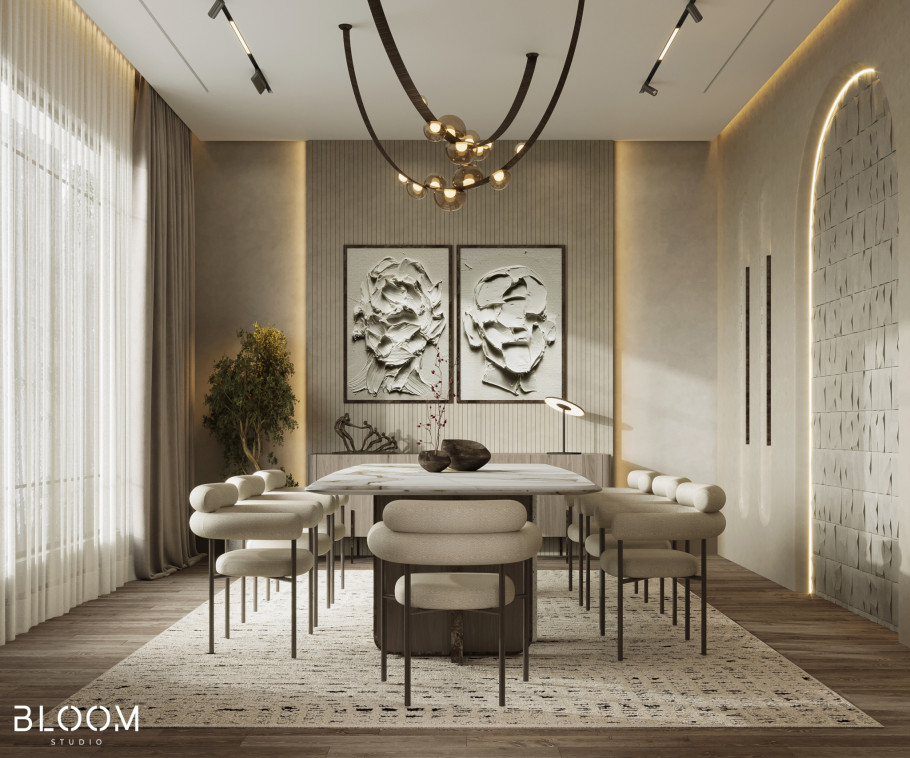 Dining Room II