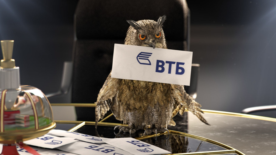 Vtb Owl Commercial