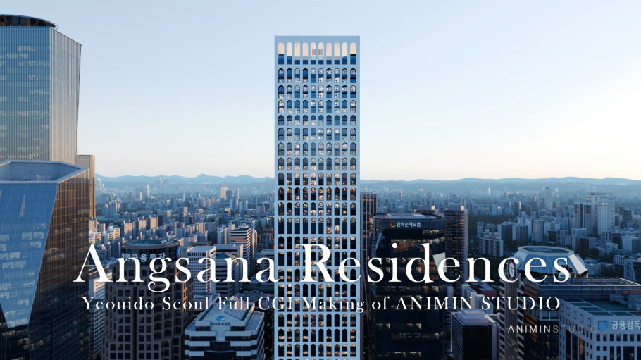 ANGSANA Residences