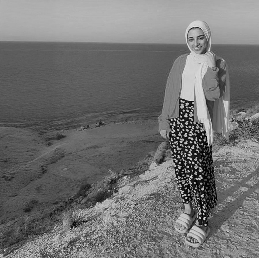 Nagham Ehab